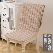 椅垫坐垫靠垫一体，四季通用家用餐椅垫子纯色，办公室连体椅子垫全棉