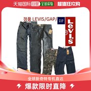 韩国直邮levis牛仔裤，leviscapck牛仔裤，短裤贴口袋一