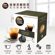 雀巢多趣酷思胶囊，咖啡dolcegusto意式浓缩研磨咖啡16粒进口