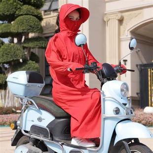 骑车防晒衣女夏季电全身，动车纯棉款长防外线披肩摩托紫车遮