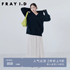 FRAY I.D2023秋冬时尚光泽感腰带雪纺百褶半身裙FWFS234089