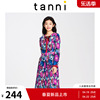 tanni商场同款长袖，印花收腰中长款连衣裙，ti31dr183b(无蝴蝶结)