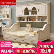 实木儿童床衣柜床一体男孩女孩，美式儿童套房，家具多功能储物组合床