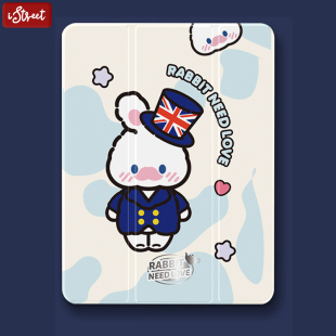 英伦爱心兔适用2022pro11苹果ipad第十代10.9平板2021保护套10.2带笔槽mini6可爱air5小众4原创8软壳7九3