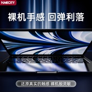 适用苹果macbookpro键盘膜2022款macbook保护膜pro笔记本，air电脑14贴膜13寸mac超薄快捷键16英寸m1配件m2套