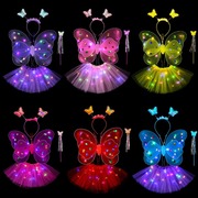 发光小女孩背的蝴蝶翅膀天使奇妙仙子魔法棒花仙子三件套表演装饰
