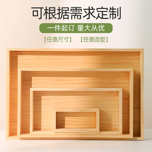 木盒定制木抽屉茶，几箱无盖带盖桌面，收纳盒箱子实木大木箱定制