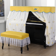 儿童钢琴罩高档琴罩钢琴全罩电钢琴防尘罩钢琴凳罩钢琴布盖布