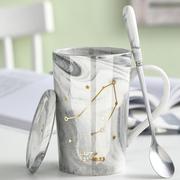 韩版潮流马克杯北欧ins星座杯子女陶瓷喝水杯带盖勺创意情侣水杯