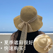 网红草帽女韩版夏季蕾丝系带沙滩，帽小清新度假凉帽，防晒遮阳帽子潮
