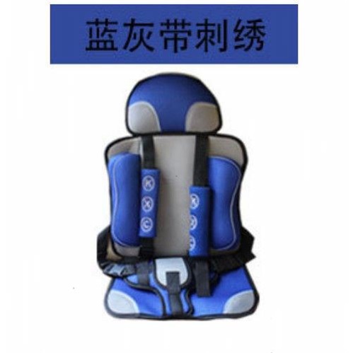 儿童安全座椅电动车载安全座椅婴儿座椅便携式0-3-4-12岁在类目 商业/办公家具, 办公家具, 办公椅, 大班椅/老板椅中 - 来自Buy2taobao.com提供专业的淘宝代购服务
