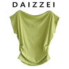 daizzei~绿色显白短袖t恤女2022夏腰间(夏腰间)压褶一字领飞飞袖上衣