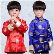 儿男童唐装冬中国风春秋季红色外套上衣，宝宝新年装中式表演出礼服