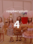 5Z合辑芽芽宝贝Raspberryplum 23SS女童网纱连衣裙衬衫短裤套装