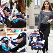 贝瑞迪婴儿提篮式儿童，安全座椅新生儿宝宝汽，车用睡篮便携车载摇篮