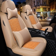 一汽威志V5全包围汽车坐垫全包座套四季通用座椅套2014款皮革座垫
