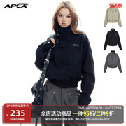 apea美式复古机能风夹克外套，女秋季立领上衣，高级感户外冲锋风衣
