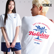 2024春夏YONEX尤尼克斯韩国羽毛球服短袖男女同款速干吸汗T恤
