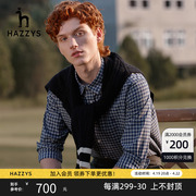 hazzys哈吉斯(哈吉斯)秋季男士长袖衬衫韩版休闲宽松格子衬衣潮流男装上衣