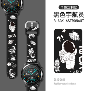 适用于三星gears3s2watch4智能手表表带，galaxywatchactive21硅胶4044mm4246印花防水个性潮腕带3