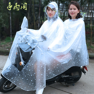 雨衣电动车双人母子成人，长款全身防暴雨，加大加厚电瓶车摩托车雨披