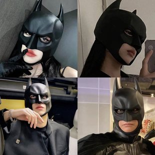 蝙蝠侠面具cosplay万圣节头套男全脸面罩batman网红直播搞怪道具