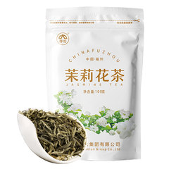 罐装浓香型100g福州茉莉花茶