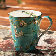 陶瓷马克杯北欧喝水杯子，骨瓷家用精致杏花，情侣杯早餐杯咖啡杯茶杯
