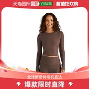 香港直邮潮奢 beyond yoga 女士Enlighten 段染短款套头衫运动上