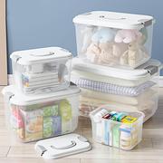 收纳箱婴儿专用家用大号透明零食储物箱塑料玩具收纳盒书本整理箱