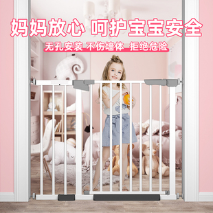 楼梯口护栏儿童安全门宝宝围栏防护栏宠物门栅栏免打孔栏杆隔离门