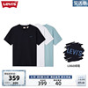 商场同款Levi's李维斯24夏季男士休闲时尚宽松短袖T恤