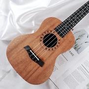 23寸桃花芯单板尤克里里ukulele乌克丽丽夏威夷四弦琴小吉他