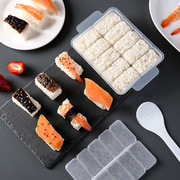 军舰寿司模具5连体10连格，手握饭团紫菜，包饭食品级制作寿司工具diy