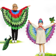 儿童孔雀表演服翅膀头饰套装舞台剧节日道具卡通动物万圣舞会彩色