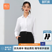 hla海澜之家白衬衫女士，夏季商务长袖，衬衣工装工作服正式制服上衣