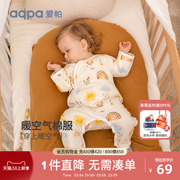 aqpa爱帕婴儿秋冬装棉服连体衣，保暖新生儿宝宝衣服哈衣爬爬服睡衣