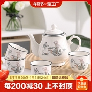 陶瓷茶壶茶杯酒店办公室用茶水壶，耐高温大小号水壶，水杯整套装泡茶
