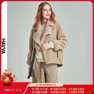 HAVVA2023冬季仿生皮草女短款洋气设计感女装时尚外套P52470