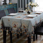 欧式桌布布艺长方形西餐桌方桌茶几台布垫家用客厅蓝色桌旗八仙桌
