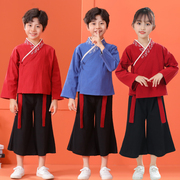 儿童唐装男童小学生演出服拜年服秋冬中国风古装国学服装女童汉服
