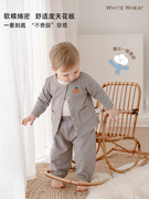 whitewheat2022春季婴童原创纯棉休闲长袖卫衣套装，儿童开衫卫裤