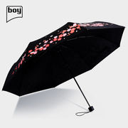 德国boy复古梅花雨伞折叠三折伞晴雨两用女创意超大太阳伞小清新