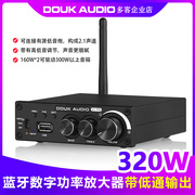 other 298160W*2大功率蓝牙5.0数字功放USB无损音乐播放器低音炮