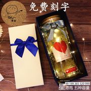 星星幸运玻璃瓶许愿瓶漂流瓶折纸成品创意礼物送男朋友女友生日
