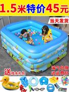 儿童游泳池家用超大号，充气家庭大型室内加厚新生，婴儿方形特厚水池