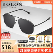 BOLON暴龙眼镜偏光太阳镜飞行员框墨镜男款开车驾驶镜BL8099