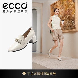 ECCO爱步乐福鞋女鞋 真皮法式气质单鞋粗跟高跟鞋 型塑290913
