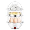 蒸蛋器小家电，煮蛋器迷你蒸蛋机智能温奶机家用煮蛋器