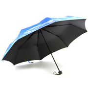 轻便蓝天白云防晒伞遮阳伞太阳伞，三折伞黑胶，晴雨伞折叠伞创意